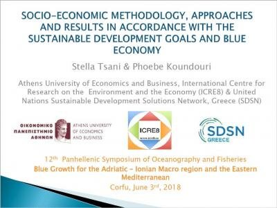 Stella Tsani and Phoebe Koundouri participated in the 12th Panhellenic Symposium of Oceanography and Fisheries, Blue Growth for the Adriatic – Ionian Macro region and the Eastern Mediterranean