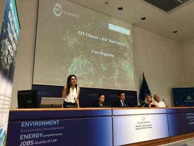 Workshop on "Circular Economy Transition in Smart Specialization Strategy”, Ministry of Environment and Energy, Athens, Greece